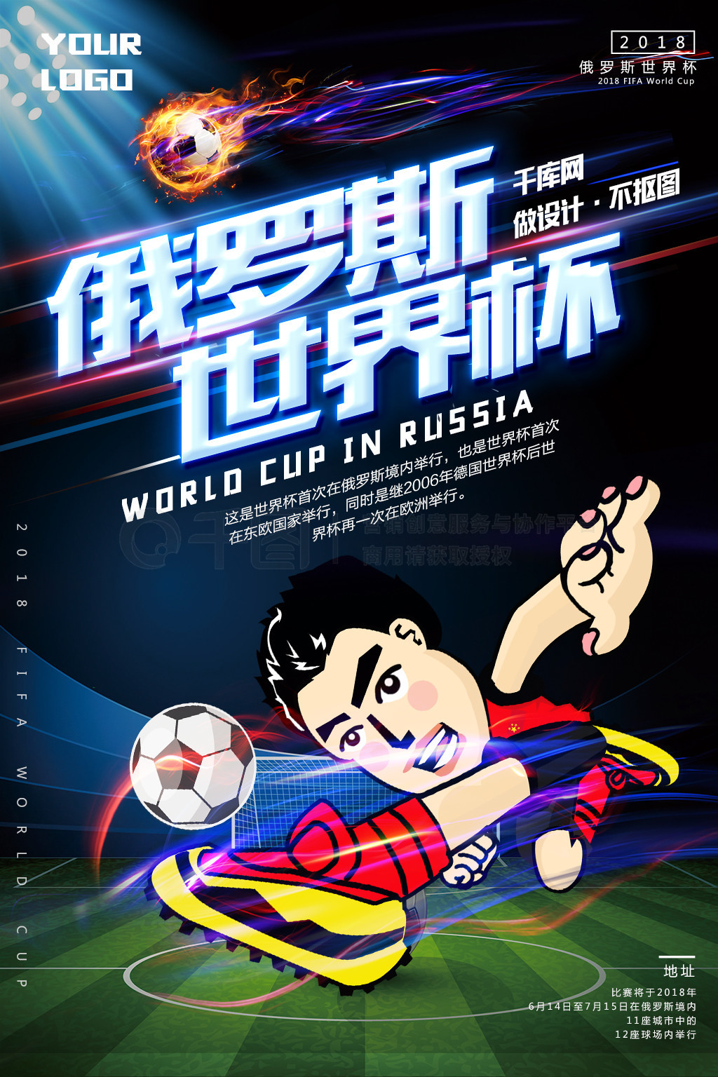 磨尤其是面