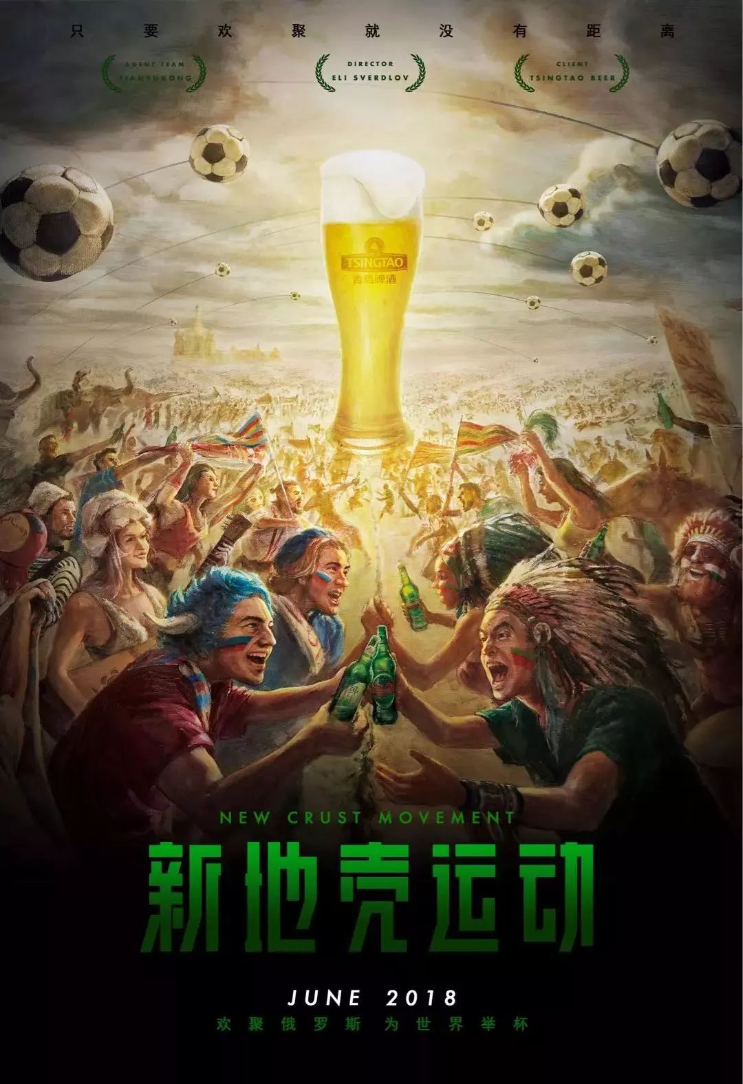 了有限的上