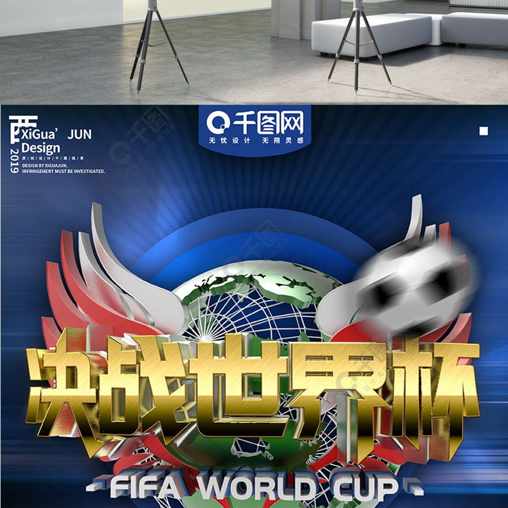 何一方